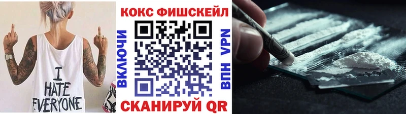 Как найти наркотики Холм Alpha PVP  Галлюциногенные грибы  Мефедрон  Амфетамин  Гашиш  Каннабис 