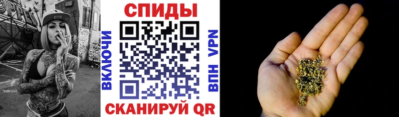 БУТИРАТ GHB  Холм 