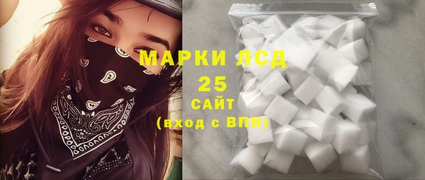 мяу мяу мука Майский