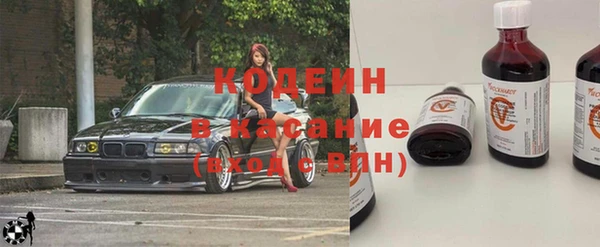кокаин колумбия Магадан