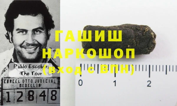 круглые Магас