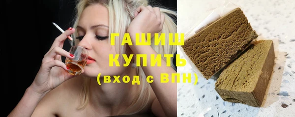 кокаин колумбия Магадан