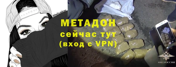 кокаин колумбия Магадан