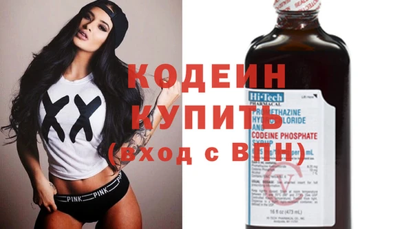 кокаин колумбия Магадан