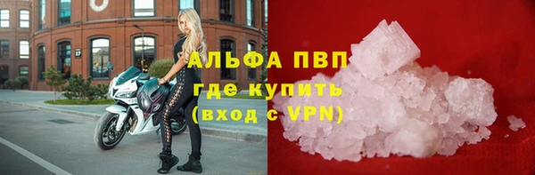 кокаин колумбия Магадан