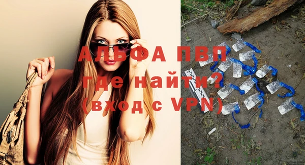 кокаин колумбия Магадан