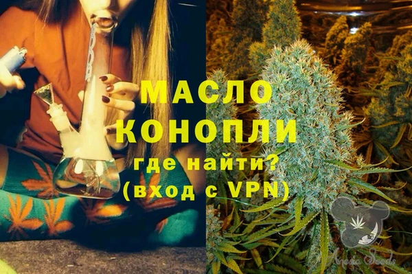 кокаин колумбия Магадан