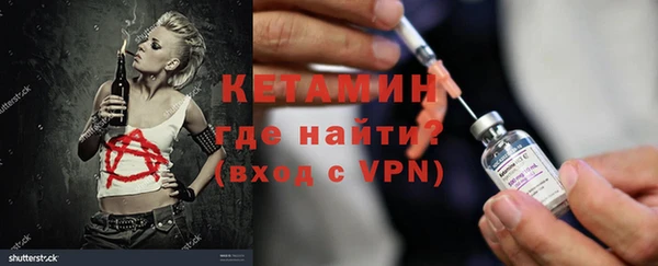 круглые Магас