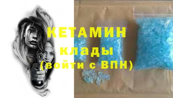 круглые Магас