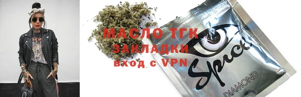 мяу мяу мука Майский