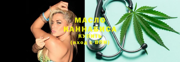 кокаин колумбия Магадан