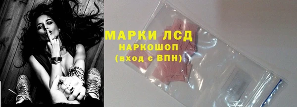 мяу мяу мука Майский