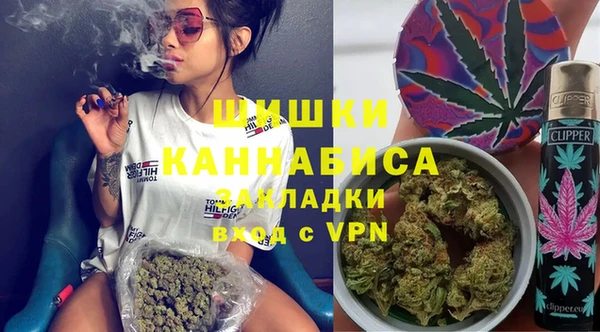 кокаин колумбия Магадан