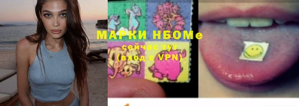 мяу мяу мука Майский