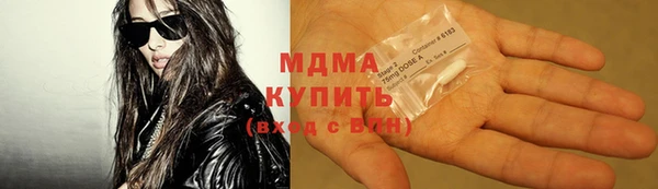 мяу мяу мука Майский