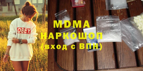 кокаин колумбия Магадан