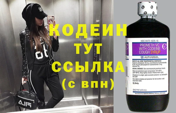 кокаин колумбия Магадан