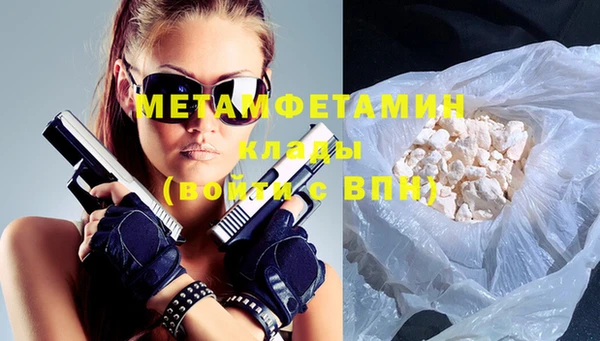 круглые Магас