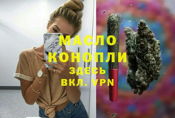 мяу мяу мука Майский