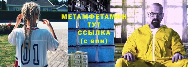 круглые Магас