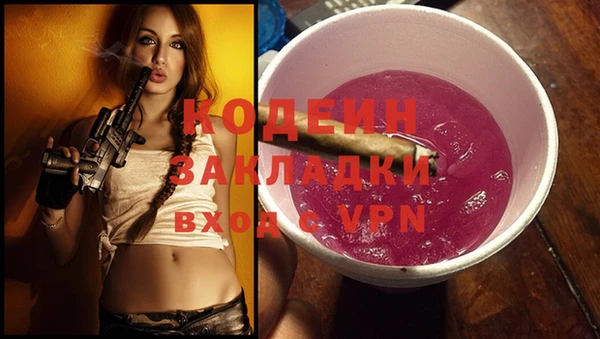 мяу мяу мука Майский