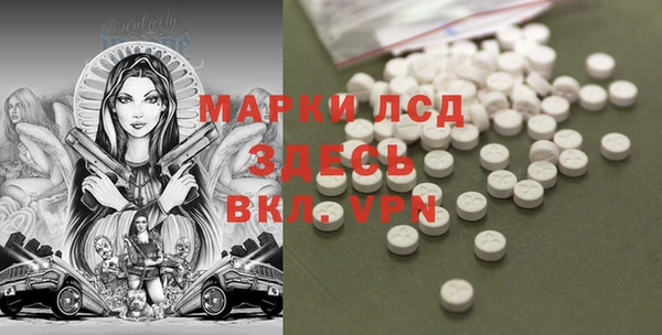 кокаин колумбия Магадан
