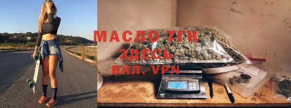 круглые Магас