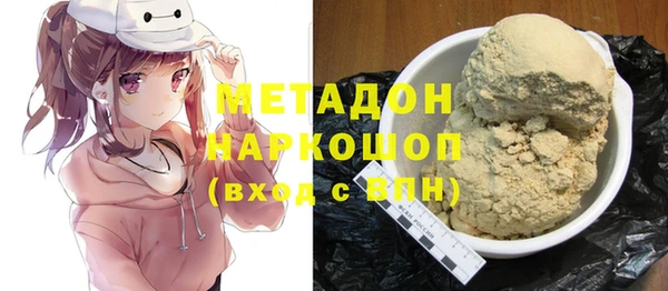 кокаин колумбия Магадан