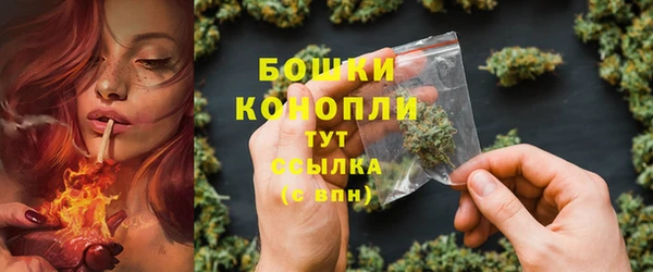 кокаин колумбия Магадан