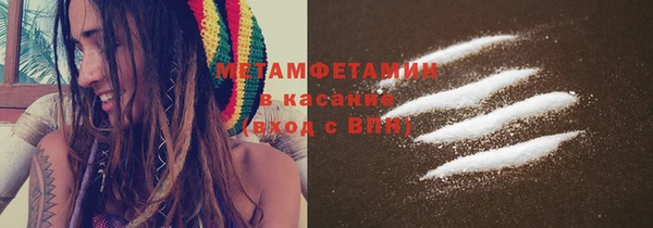 мяу мяу мука Майский