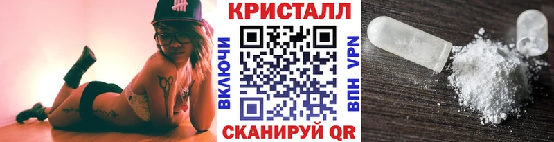 Первитин пудра  Холм 