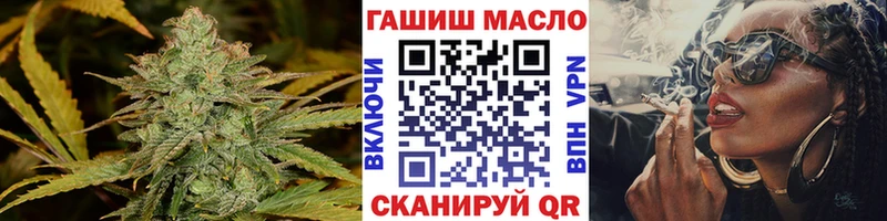 Дистиллят ТГК вейп  купить наркотики цена  Холм 