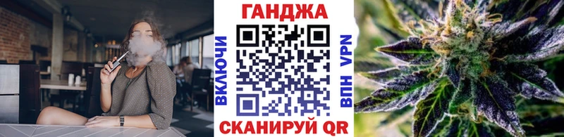 МАРИХУАНА Amnesia  продажа наркотиков  Холм 